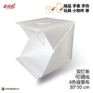 30cm Photography led Photography Studio Small Folding Mini LED Photography Light Box Mini Softbox Po