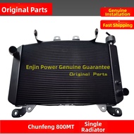 CFMOTO | For CFMOTO 800MT Radiator Cooling Fan