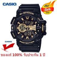 รับประกัน 1 ปี Casio G-shock GA-400GB-1A9 ของแท้ 100%นาฬิกาข้อมือสายเรซิ่น จัดส่งพร้อมกล่องคู่มือใบป