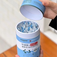 RAWMODE益生元+B420益生菌益生元肠道活性益生菌粉50条/dalaocc236