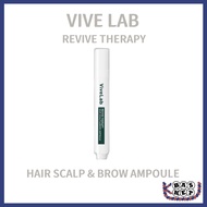 [VIVE LAB] Revive Therapy Hair Scalp & Brow Ampoule 15ml