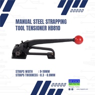 HB810 Manual Steel Strapping Tool Tensioner Packaging Strap Strapping Equipment