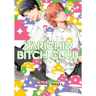 Yarichin Bitch Club (Yarichin Club) 1-6 English Manga Smiling Group