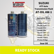 100% ORIGINAL Suzuki ATF AW-1 AW1 1L- Swift 1.4 Proton Ertiga - Auto Transmission Fluid Gear Oil #SW