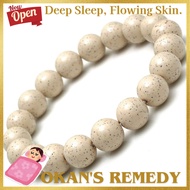 High-Quality 10mm Beitou Stone Bracelet - Certified Negative Ion Power Stone for Health & Beauty (Va