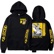 2025 New Style Chainsaw Chainsaw Man Chainsaw Man Chainsaw Man Chainsaw Man Chainsaw Man Chainsaw Ma