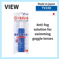 (Made in Japan) VIEW , Anti-fog , Liquid for Swimming Goggles Lens , anti fog spray for goggles ,TV3