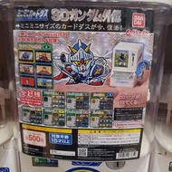 現貨 BANDAI 扭蛋 迷你扭卡機 龍珠 carddass SD Gundam 高達 外傳 武者 扭卡機 扭咭機 騎士團 F G