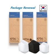 [Product Lab] KF94 white/Black/Kids mask 20pcs (Individually Packed)