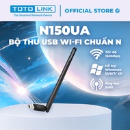 Bộ thu USB Wi-Fi TOTOLINK N150UA - WiFi chuẩn N 150Mbps dễ sử dụng cho PC Laptop