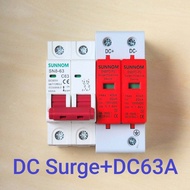 DC Circuit Breaker SUNNOM 63A + DC Surge Protector SUNNOM SPD DC (เบรกเกอร์ DC 63 แอมป์+กันฟ้า) ใช้กับงานโซล่าเซลล์