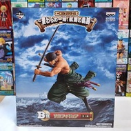 海賊王一番賞B賞 索隆Zoro