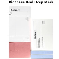 Biodance Bio-Collagen Real Deep Mask 34g ไฮโดรเจลมาส์กสูตรคอลลาเจน