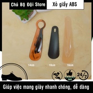 High-quality shoe inserts help you wear shoes quickly and protect your shoes