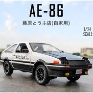 TOYOTA AE86 TRUENO 1/24 SCALE INITIAL D DIECAST MODEL WITH PULL BACK FUNCTION & LIGHT & SOUND (A2404