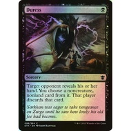 Duress (DTK) 98 [EN/F]