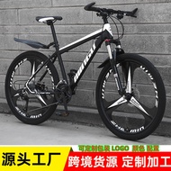 [ST]💘Cross-Border Wholesale Mountain Bike26Inch Shock-Absorbing Bicycle Outdoor Riding Variable Speed off-Road Studentbi