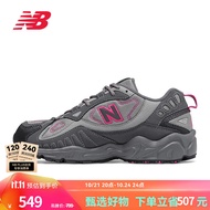 NEW BALANCENEW BALANCE NB 官方老爹鞋女鞋户外复古百搭休闲运动鞋703系列 WL703BB-B 38 脚长24.5CM
