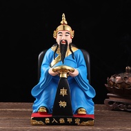 车神爷12英寸爷神像出入平安树脂蓝衣彩绘镀金桌面家居供奉摆件dpo2645.my