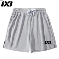 American basketball pants 3x3 men loose regular sports solid color quick dry shorts can breathable r