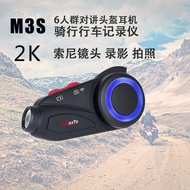 Cult FavoriteMaxTo Helmet Bluetooth Headset 6 People Intercom HIFI HD Camera Motorcycle Driving Reco