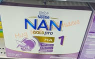 Nan gold pro HA1. 1400g. 1กล่อง