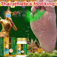 Foot deodorant Foot fungus treatment smelly feet 55g Treat athlete's foot peeling feet sweaty feet i