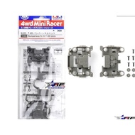 TAMIYA 15382 BUMPERLESS N-03/T-03 UNITS