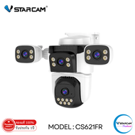 กล้องวงจรปิด Vstarcam รุ่น CS621FR กล้อง 4เลนส์ เห็น 4 ทิศทาง กล้องภายในอก รองรับ WIFI 2.4G Vstarca