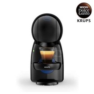 Krups Nescafe Dolce Gusto (NDG) เครื่องชงกาแฟชนิดแคปซูล Piccolo XS รุ่น KP1A0866