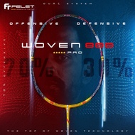 ไม้แบดมินตัน FELET รุ่น WOVEN 888 (4U)