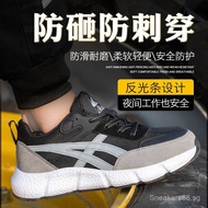 Ultra-light Safety Shoes Safety Boots Work Shoes Steel Toe Toe Toe Sneakers Labor Protection Shoes M