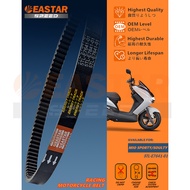 EASTAR Fan Belt/Belt Drive Motorcycle PCX 160 adv 160 MIO SPORTY/SOULTY NMAX-V1 Click 125 Click 125i