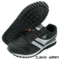 Shoe King Jump 308 Black Made In Taiwan, EVA Midsole Jogging Shoes/Walking/Casual [Size 25-29cm] 301