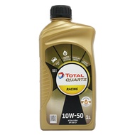 Oil Slip Off-Invoices Total Total QUARTZ Racing 10W50 Synthetic Motor Oil Manufacturing Date 2021