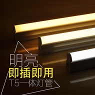 T5 LED Daylight Tube 1.2m Full Set Energy Saving Warm White Light Home Use Long Bar Shaped Non Intel