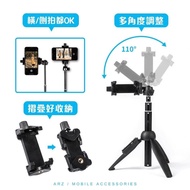 3in1Mobile phone bluetooth selfie stand （2nd used）Don't buy if you mind