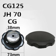 1PCS  CG125 JH70 vintage motorcycle fuel tank lock fuel tank cover matte motorcycle fuel tank cap  f