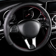 Car Steering Wheel Cover Black Braiding Microfiber Leather For Mercedes-Benz C180 C200 W205 C300 B20