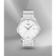 Tissot Tissot 1853 Men's Watch Quartz Watch Junya Series Swiss White Plate Steel Band Wrist Watch