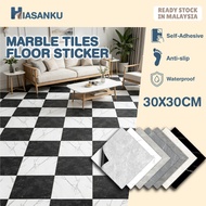 Marble Tiles Floor Sticker (30X30CM) PVC Vinyl Floor Stickers Self Adhesive Panel - Lantai Vinyl Pel