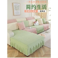 sofa cover sofa cover protector Four seasons universal jacquard sofa cover, anti-cat scratch sofa cushion cover, stretch all-inclusive sofa cover, sofa cushion cover