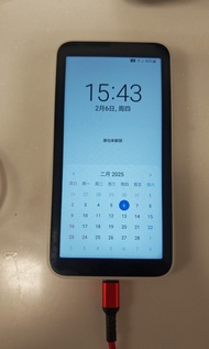 Samsung Galaxy 5G Mobile wifi 蛋