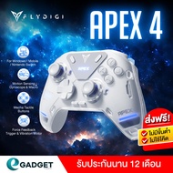 (ประกันศูนย์1ปี) จอยเกม Flydigi Apex4 Multi-Platform Controller จอยเกมส์PC, Nintendo Switch, Android, iOS(MFi)