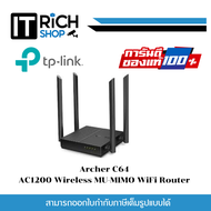 TP-Link Network Archer C64 AC1200 Wireless MU-MIMO Gigabit Router Gigabit Router