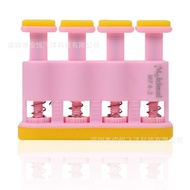 Finger Strength Trainer, Guitar Finger Strength Trainer, Piano Finger Exerciser, Finger Trainer, Guz