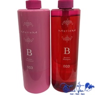 Hair care volumizing shampoo 003 Number Three B Muriem 660ml/620gr - TN