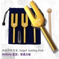 ⭕4096 Degaussing Tuning Fork⭕Purifying Crystal Tuning Fork Set+Free Crystal Column Tuning Fork Heali