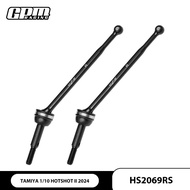 GPM 4140 Medium Carbon Steel Rear Cvd Drive Shaft Thickened 69MM For TAMIYA 1/10 HOTSHOT II