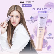 Mille Blur Lasting Primer มิลเล่ เบลอ ลาสติ้ง ไพรเมอร์ 30g.
